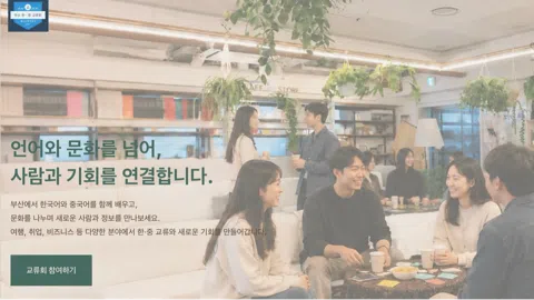 정모 대표 이미지
