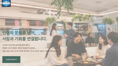 정모 대표 이미지