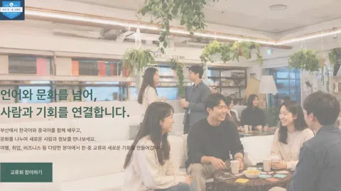 정모 대표 이미지