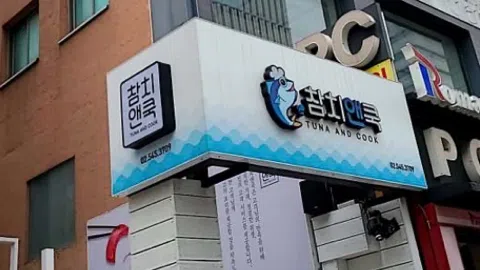 정모 대표 이미지
