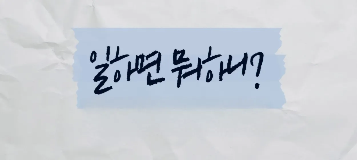 모임 이미지 1