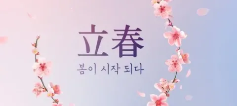 모임 대표 이미지