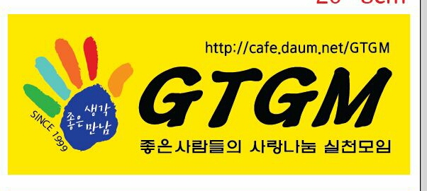모임 이미지 1