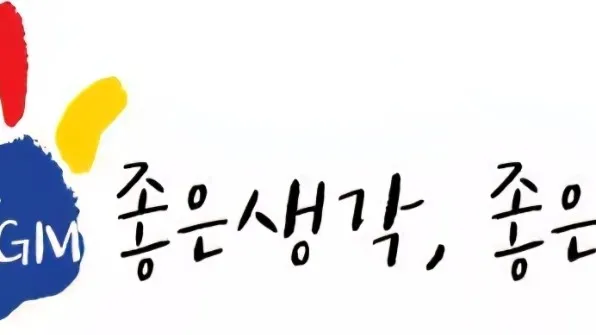 정모 대표 이미지