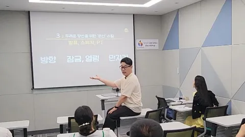 정모 대표 이미지