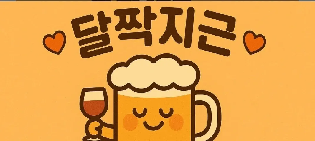 모임 이미지 1
