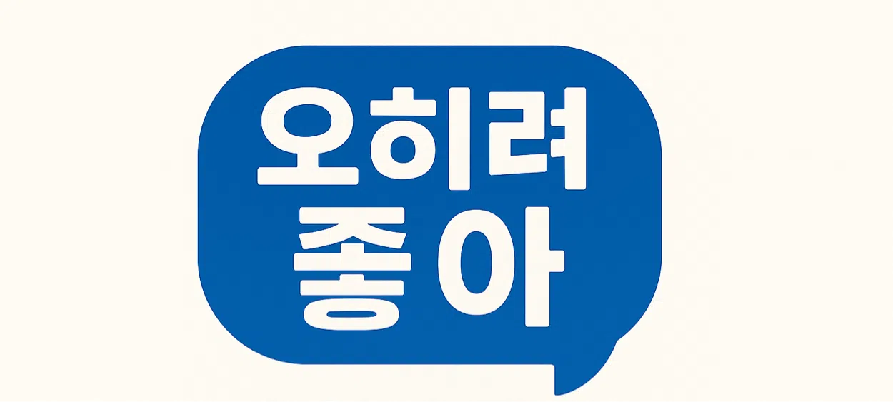 모임 이미지 1