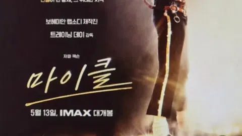정모 대표 이미지