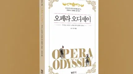 정모 대표 이미지