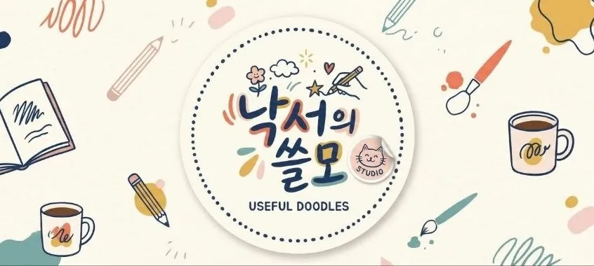 모임 이미지 1