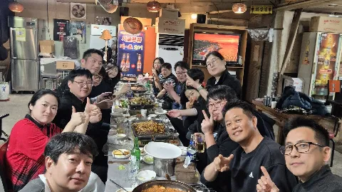 정모 대표 이미지