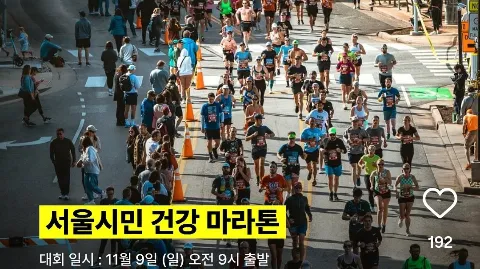 정모 대표 이미지
