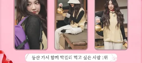 모임 대표 이미지