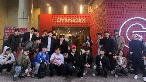 정모 대표 이미지