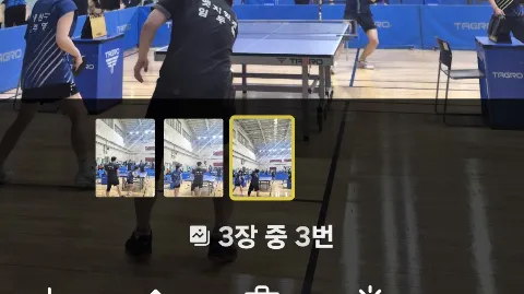 정모 대표 이미지