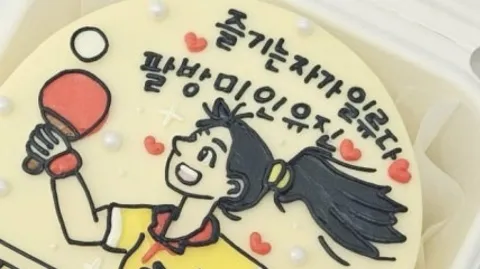 정모 대표 이미지