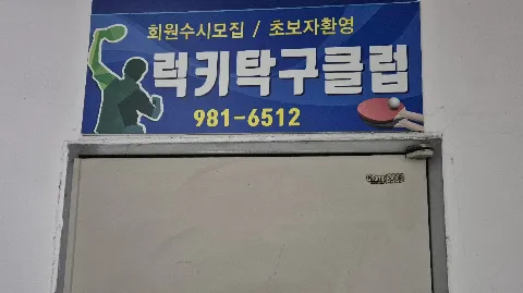 정모 대표 이미지