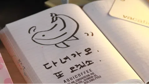 정모 대표 이미지