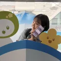 member face