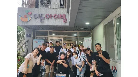 정모 대표 이미지
