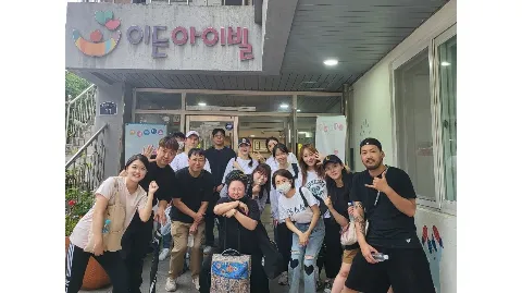 정모 대표 이미지