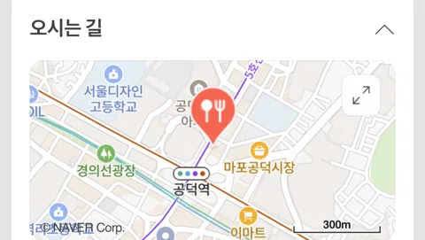 정모 대표 이미지