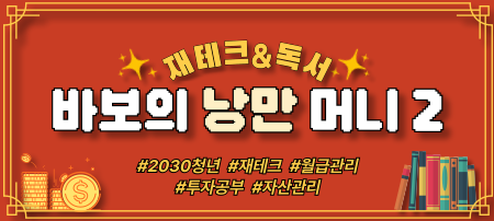 모임 이미지 1