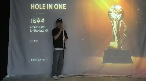 정모 대표 이미지