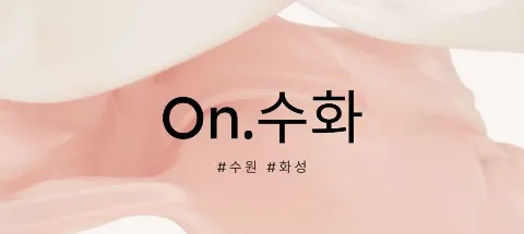 모임 대표 이미지