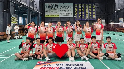 정모 대표 이미지