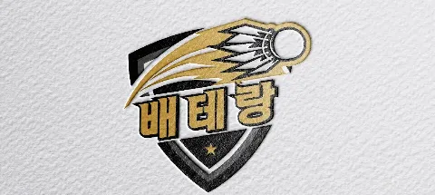 모임 대표 이미지