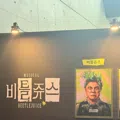 member face
