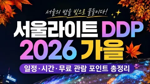 정모 대표 이미지