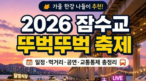 정모 대표 이미지