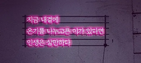 모임 대표 이미지