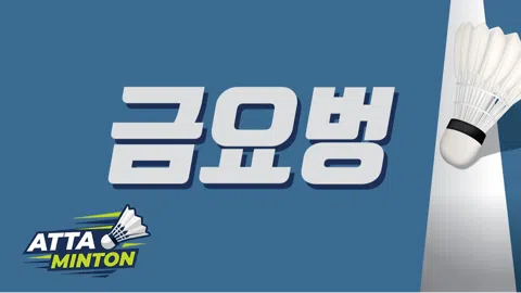 정모 대표 이미지