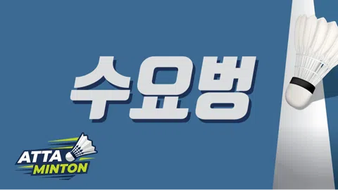 정모 대표 이미지