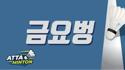 정모 대표 이미지