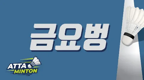 정모 대표 이미지