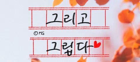 모임 대표 이미지
