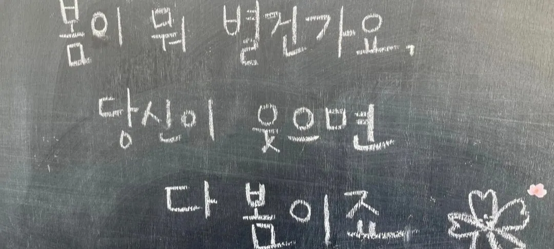 모임 이미지 1
