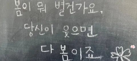 모임 대표 이미지