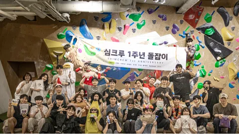 정모 대표 이미지