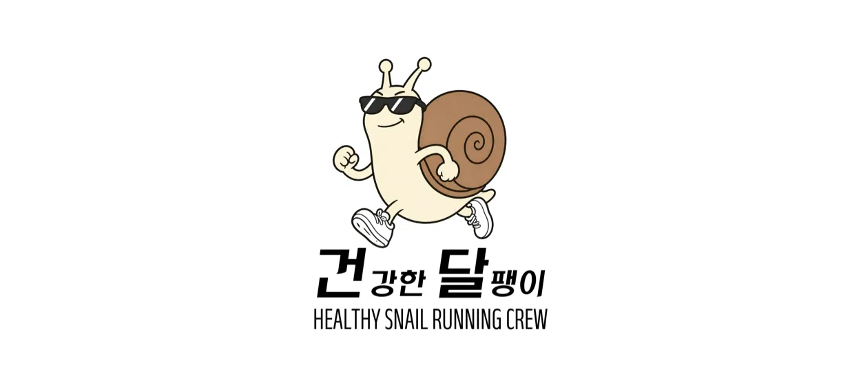 모임 이미지 1