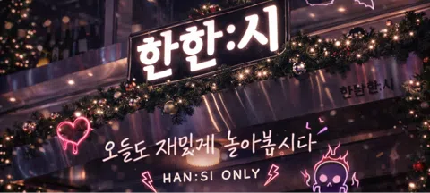 모임 대표 이미지