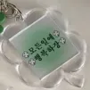 member face