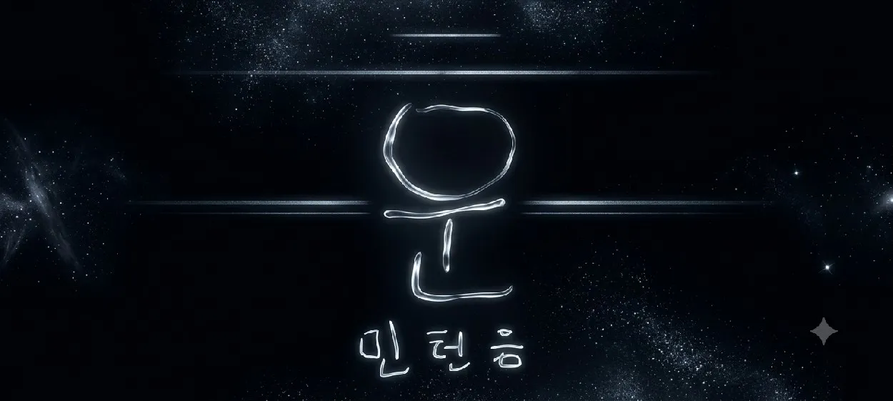 모임 이미지 1