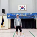 member face