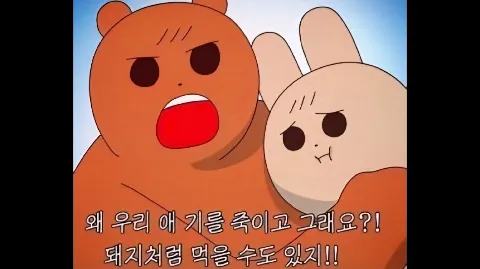 정모 대표 이미지