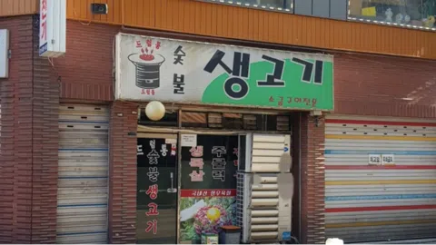 정모 대표 이미지